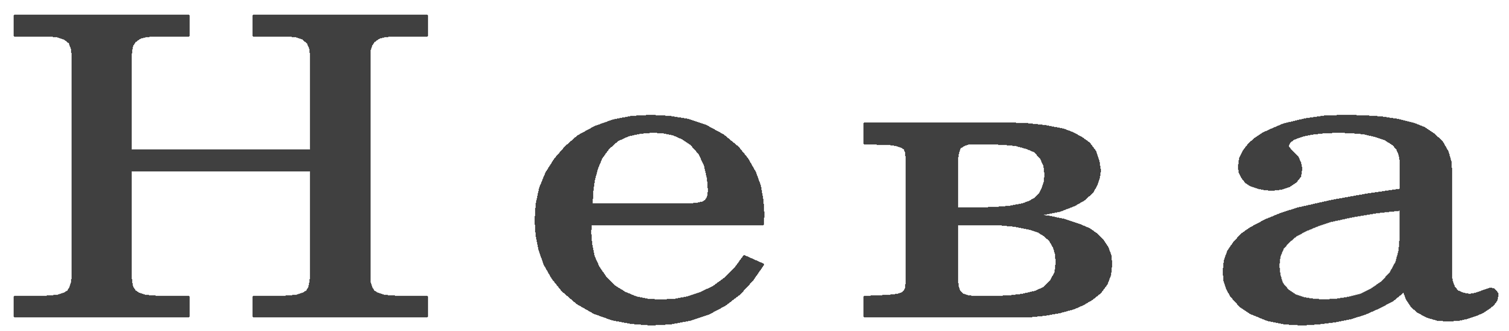 Логотип Нева