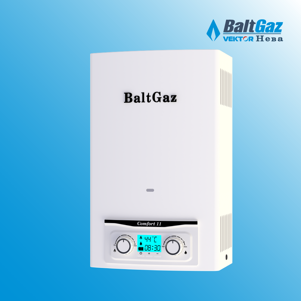 BaltGaz Comfort 11 колонка газовая (водонагреватель проточный)