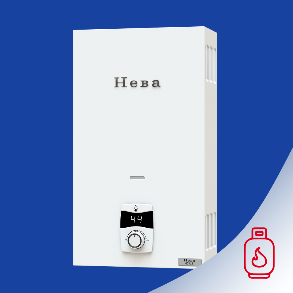 НЕВА 4511E на сж. газ колонка газовая (водонагреватель проточный) 