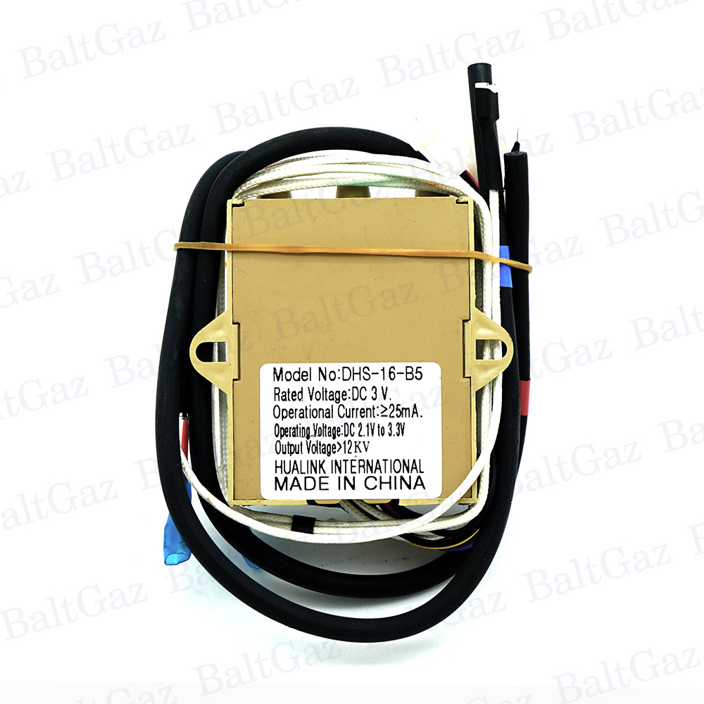 Блок управления электронный DHS-16-В5 NEVA 4506/4508/4510/4510М до 04.2017 г. 