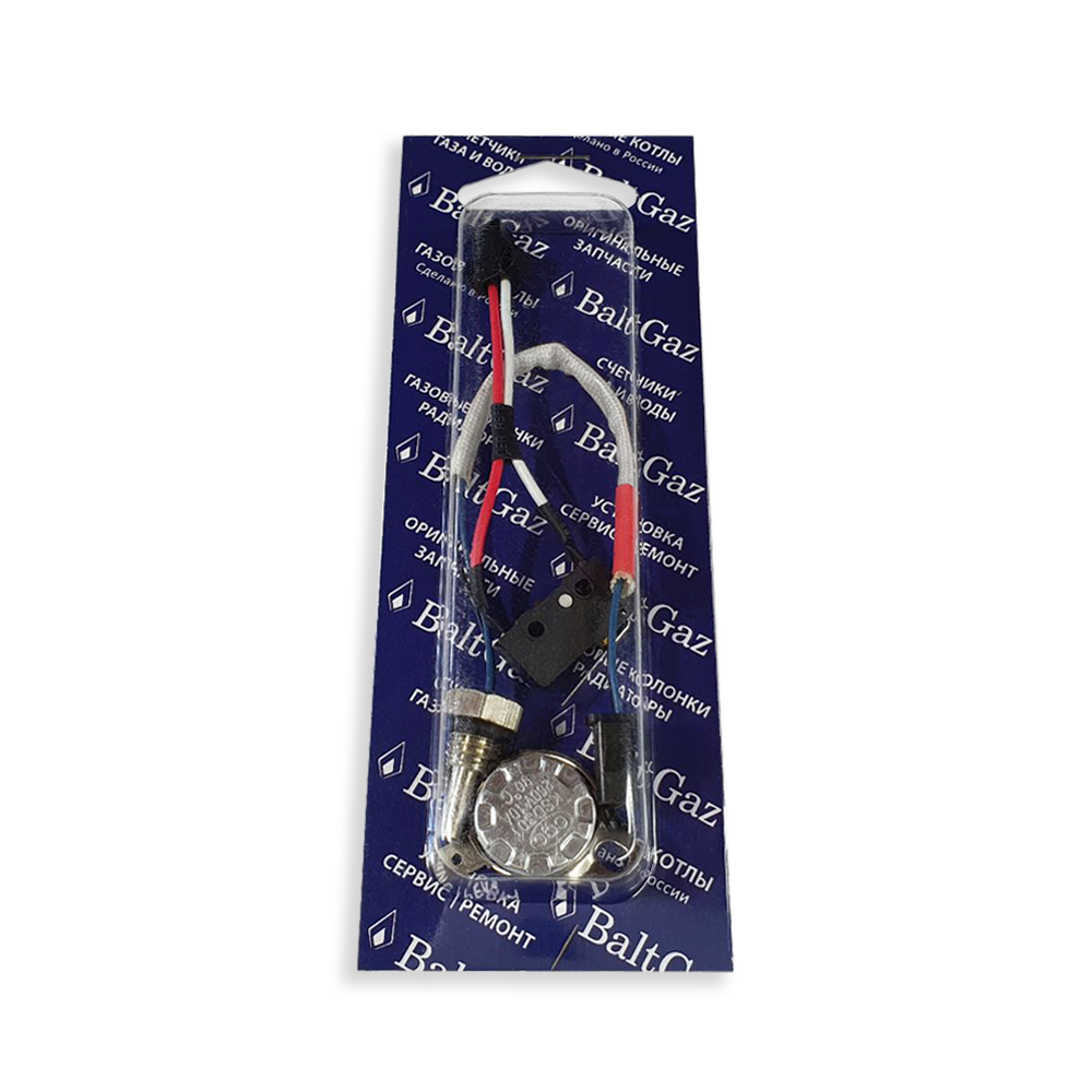 Комплект датчиков тяги, t° и протока