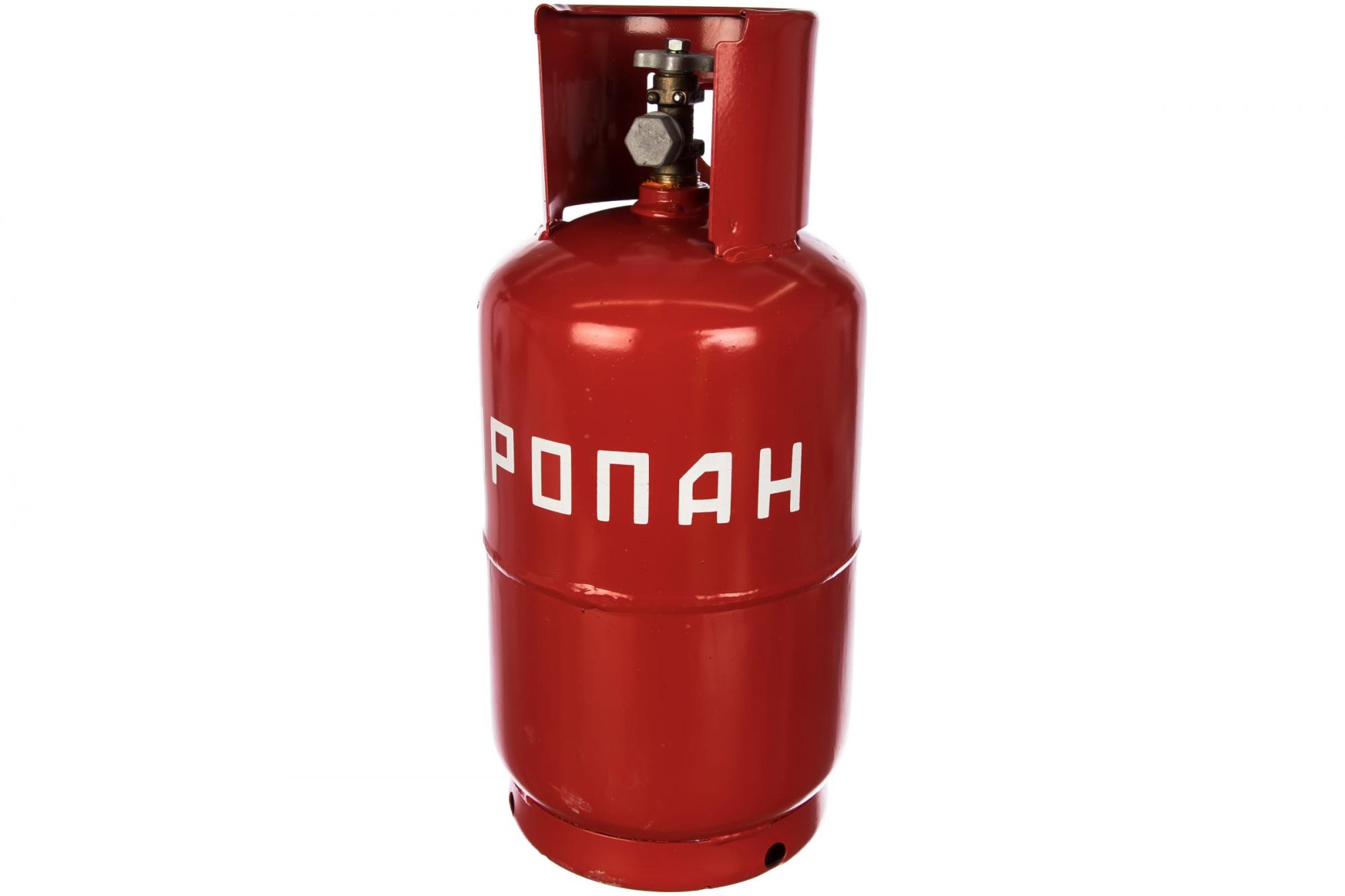 Баллон газовый 12л вент Белоруссия