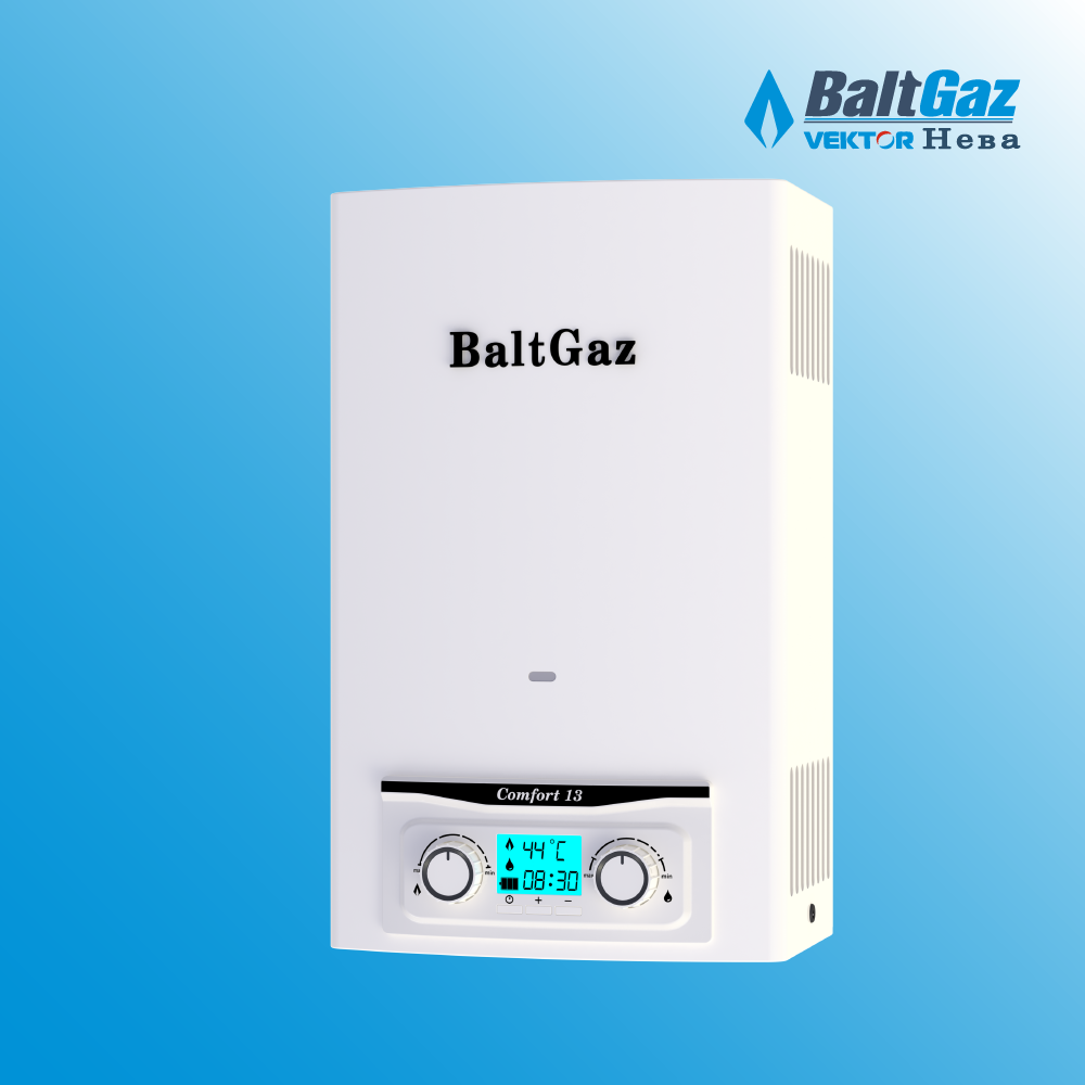 BaltGaz Comfort 13 колонка газовая (водонагреватель проточный)