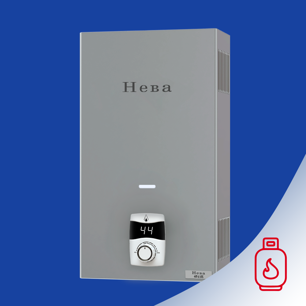 НЕВА 4511Е белый алюминий на сж. газ колонка газовая (водонагреватель проточный) 