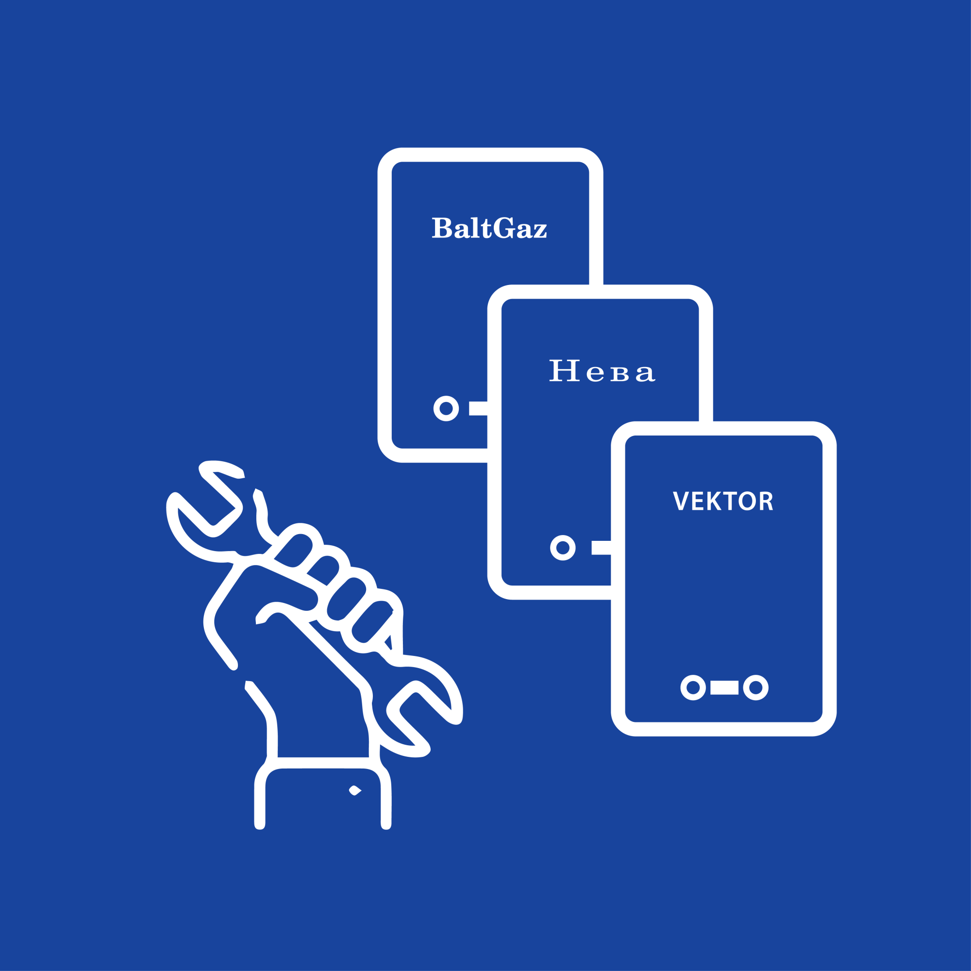 Монтаж газовой колонки Baltgaz, Neva, Vektor