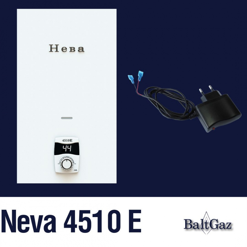 Neva 4510E