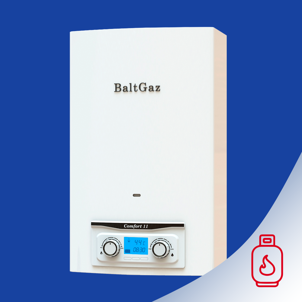 BaltGaz Comfort 11 на сж. газ колонка газовая (водонагреватель проточный) 
