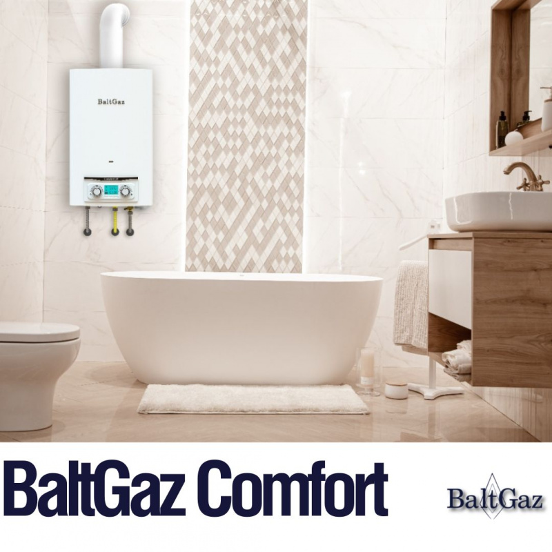 BaltGaz Comfort | Глазами эксперта