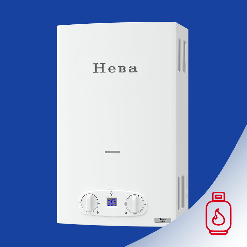 НЕВА 4511 на сж. газ колонка газовая (водонагреватель проточный)