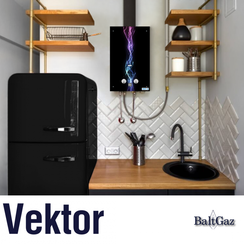 Газовый проточный водонагреватель Vektor