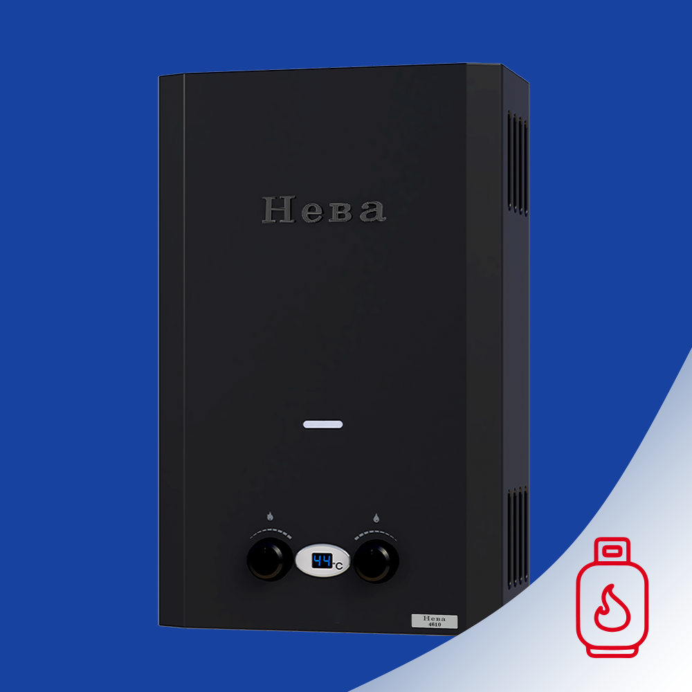 НЕВА 4610 черный на сж. газ колонка газовая (водонагреватель проточный)