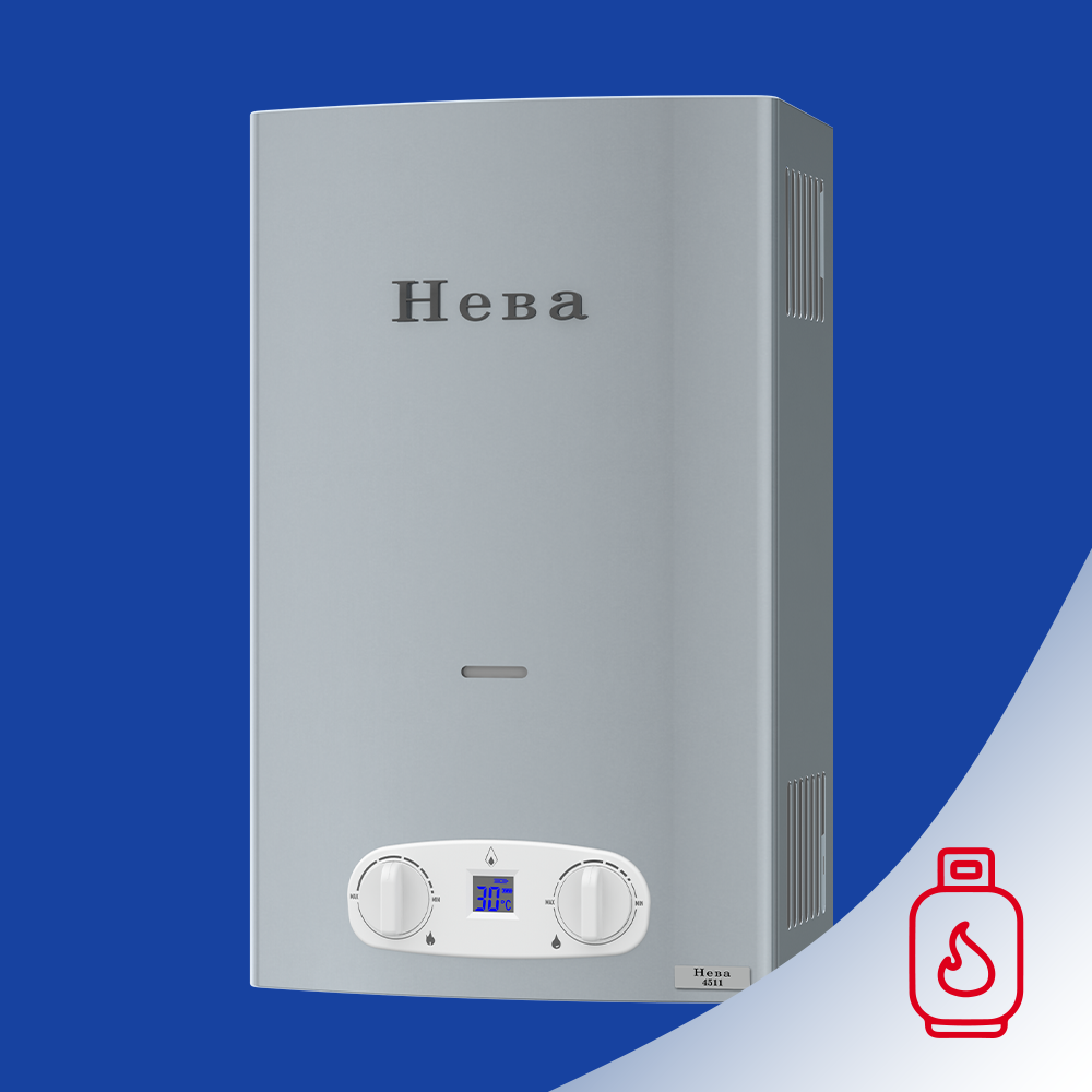 НЕВА 4511 белый алюминий на сж.газ колонка газовая (водонагреватель проточный)