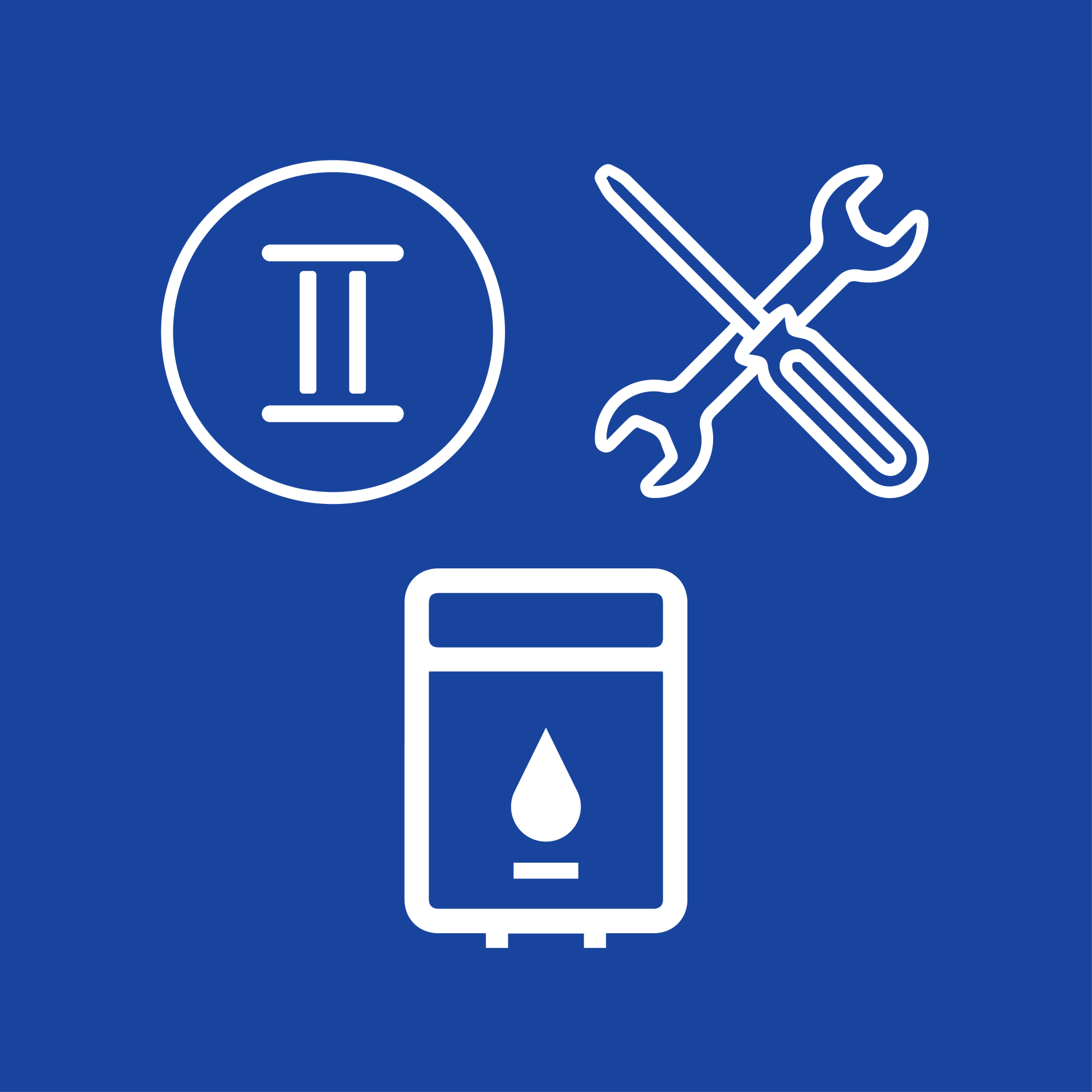 Ремонт ВПГ 2 категории сложности