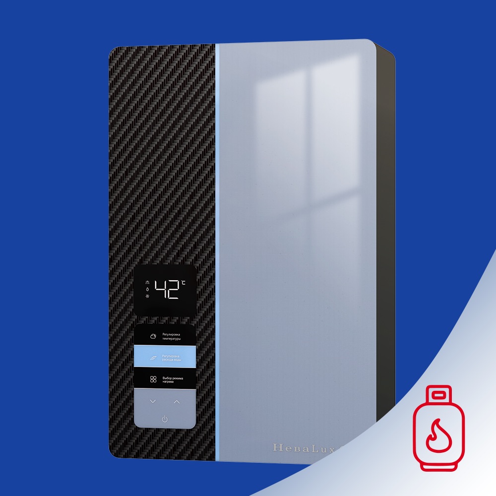 НEBA Lux 6020T на сжиж.газ колонка газовая (водонагреватель проточный) БАЛТГАЗ