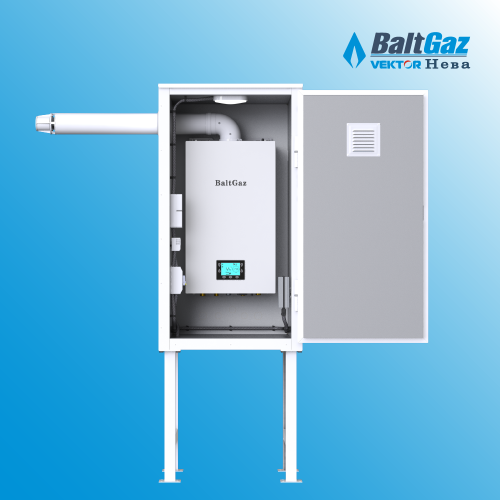BaltGaz Turbo E (18 кВт) котел газовый двухконтурный с корпусом для наружного размещения