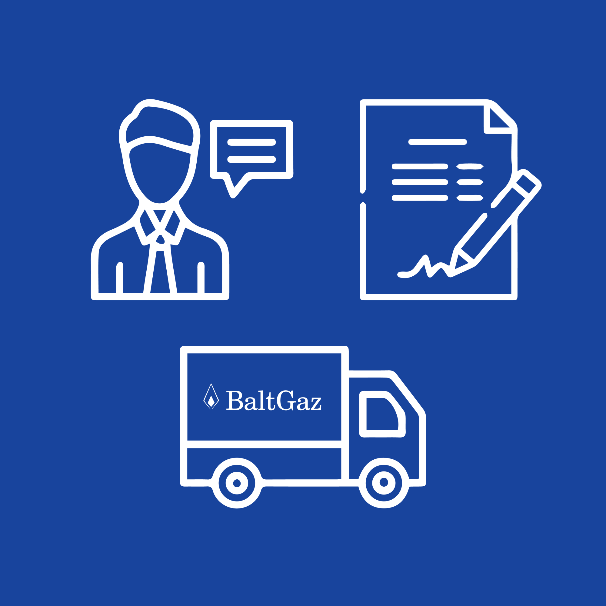 Выезд (консультация, составление сметы)