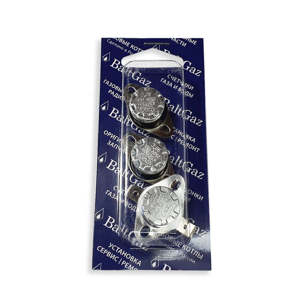 Комплект термореле универсальный: 80 / 90 / 110 ℃ в блистерной упаковке 