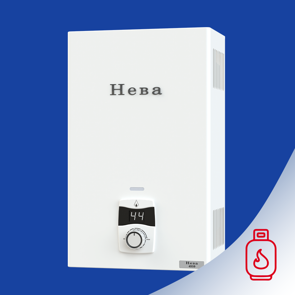 НЕВА 4510 на сж. газ колонка газовая (водонагреватель проточный) 