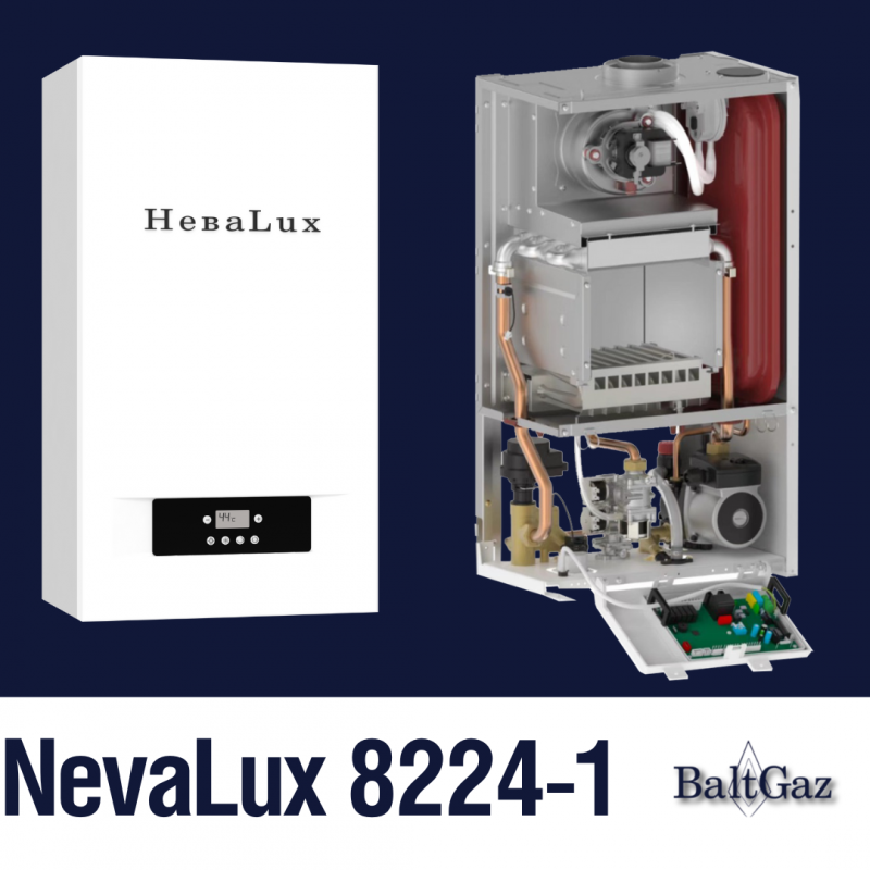 Газовый одноконтурный котел NevaLux 8224-1