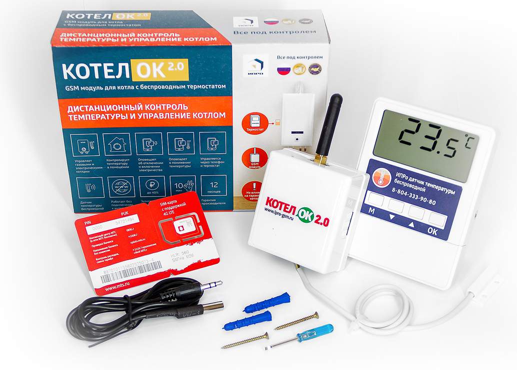 GSM модуль "Котел.ОК 2.0"