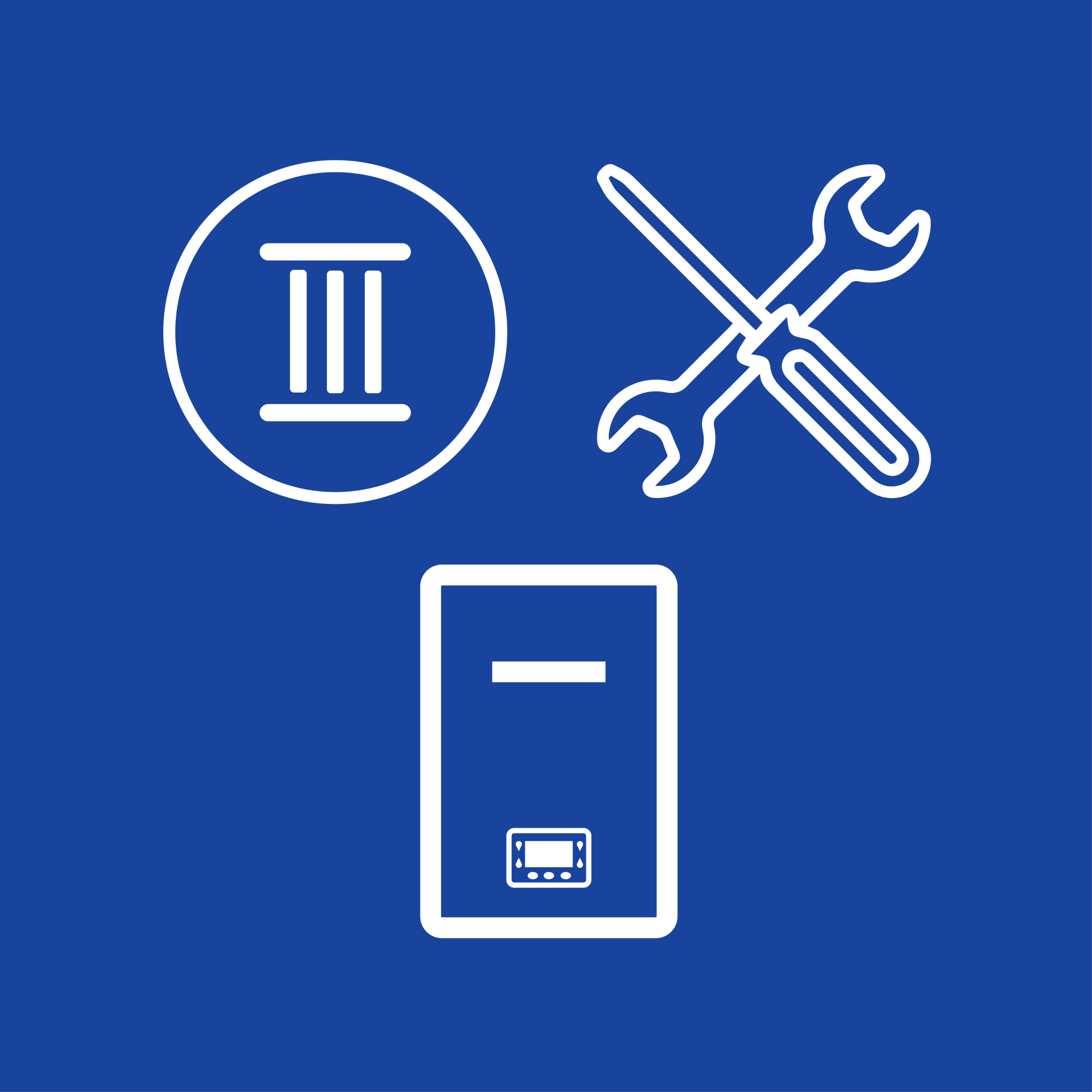 Ремонт котла 3 категория