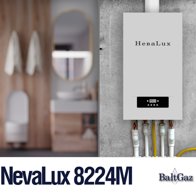 Газовый двухконтурный котел NevaLux 8224M