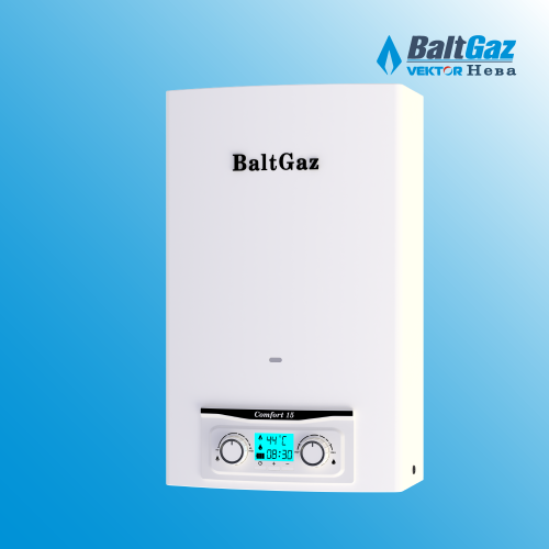 BaltGaz Comfort 15 колонка газовая (водонагреватель проточный)
