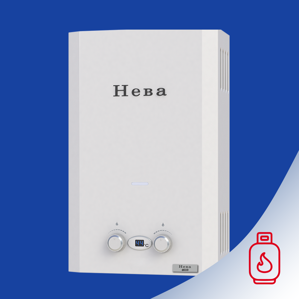 НЕВА 4610 на сж. газ колонка газовая (водонагреватель проточный) 