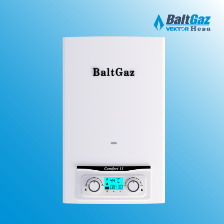 BaltGaz Comfort 11 колонка газовая (водонагреватель проточный)