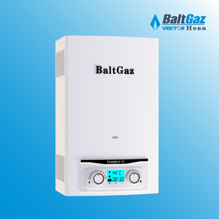 BaltGaz Comfort 11 колонка газовая (водонагреватель проточный)