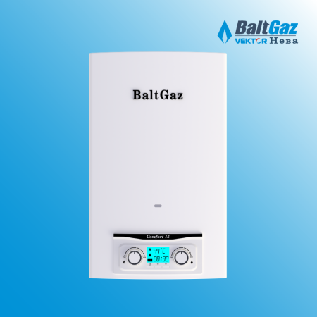 BaltGaz Comfort 15 колонка газовая (водонагреватель проточный)
