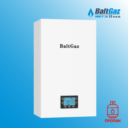 BaltGaz Turbo E 11 (11 кВт) на сж. газ котел газовый двухконтурный настенный